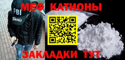дживик Уссурийск
