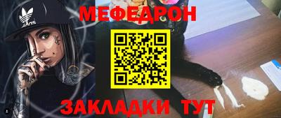 кокаин премиум Усть-Илимск