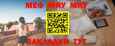 ALPHA PVP Усть-Джегута