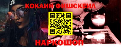 дживик Уссурийск
