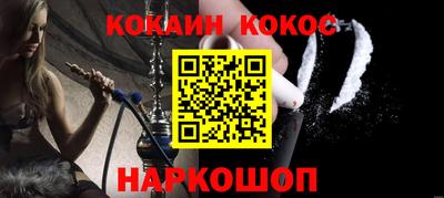 ALPHA PVP Усть-Джегута