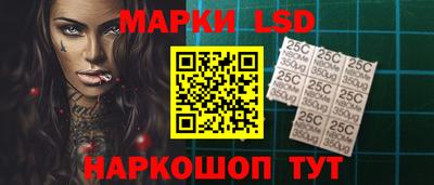 ALPHA PVP Усть-Джегута