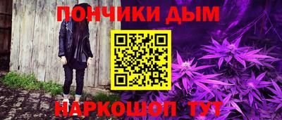 дживик Уссурийск