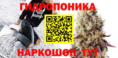 дживик Уссурийск