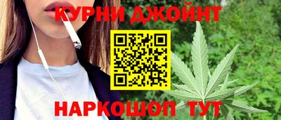 дживик Уссурийск