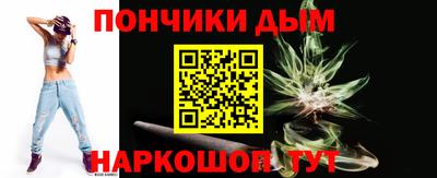 кокаин премиум Усть-Илимск