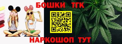 ALPHA PVP Усть-Джегута