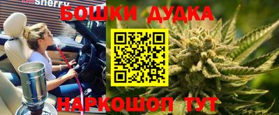 ALPHA PVP Усть-Джегута