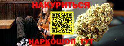 ALPHA PVP Усть-Джегута