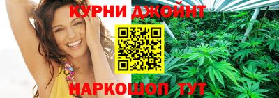 дживик Уссурийск