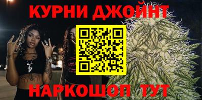 дживик Уссурийск