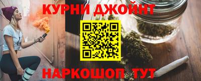 кокаин премиум Усть-Илимск