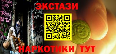 кокаин премиум Усть-Илимск