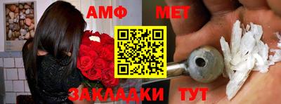 кокаин премиум Усть-Илимск