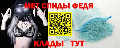 кокаин премиум Усть-Илимск