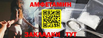 кокаин премиум Усть-Илимск