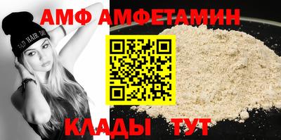 дживик Уссурийск