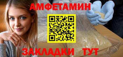 дживик Уссурийск