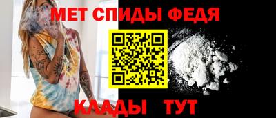 дживик Уссурийск