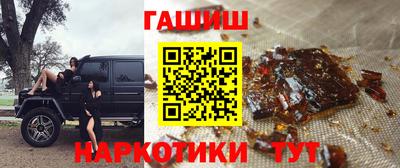 дживик Уссурийск
