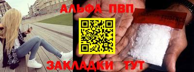 дживик Уссурийск