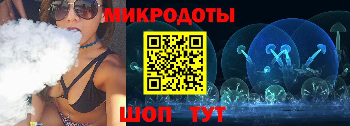 Галлюциногенные грибы Psilocybine cubensis  Вход с VPN  Азнакаево 